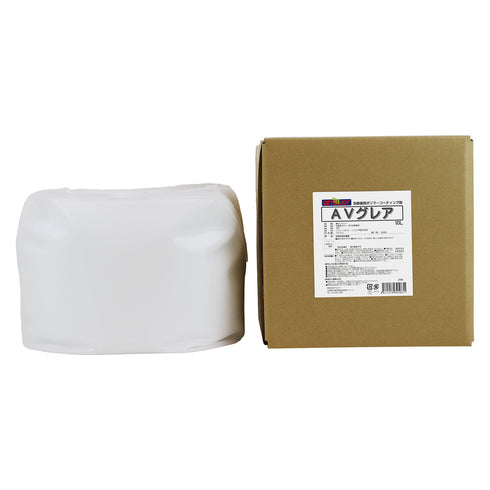 AVグレア 10L×1 アベテック グレアメイク対応品 洗車機ケミカル 洗車機溶剤 門型洗車機 無料メンテナンス 純正対応 純正代替