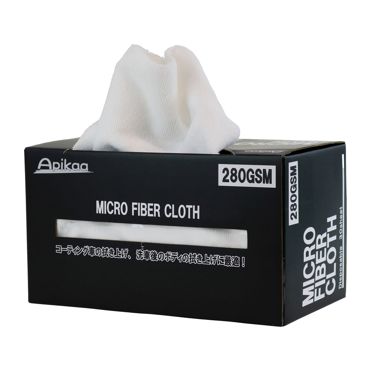 マイクロファイバークロスBOX 30枚入 マイクロファイバータオル
