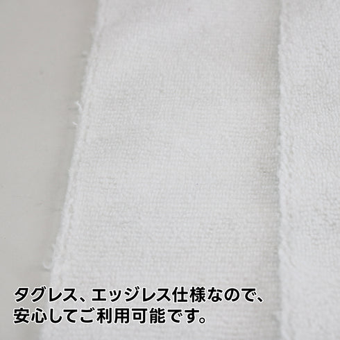 マイクロファイバークロスBOX 30枚入 マイクロファイバータオル 洗車タオル 洗車クロス 吸水クロス 拭き取り