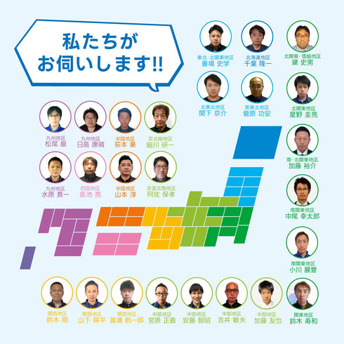 MRエクストラ 10L 旧YASUI(ダイフクプラスモア) ミラコンエクストラスター対応品 洗車機ケミカル 洗車機溶剤 門型洗車機 無料メンテナンス 純正対応 純正代替