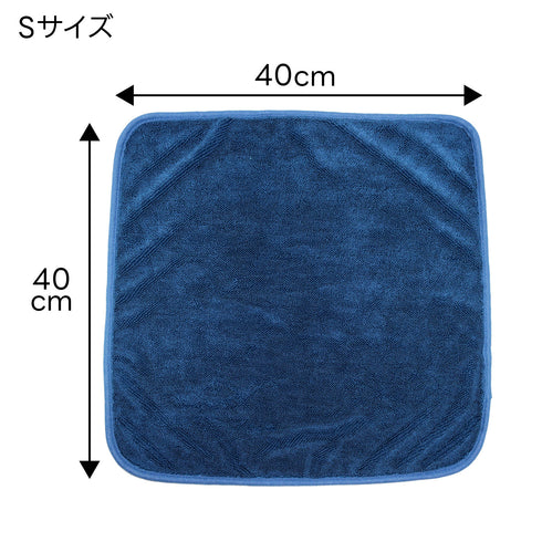BLACK ANGEL 爆吸水タオル Sサイズ 40×40cm 超吸水マイクロファイバークロス 洗車用