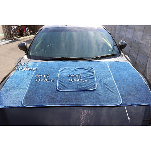 BLACK ANGEL 爆吸水タオル Lサイズ 70×145cm 超吸水マイクロファイバークロス 洗車用