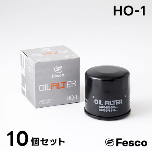 【10個セット】HO-1 オイルフィルター ホンダ オイルエレメント FESCO 15400-PFB-014 FESCO(フェスコ)