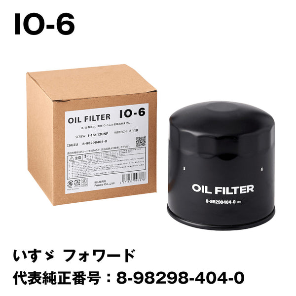 【10個セット】オイルフィルター IO-6 イスズ 代表純正番号:8-98298404-0 FESCO(フェスコ)