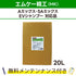 MKシャンプー エムケー精工 Aミックス、SAミックス、EVシャンプー対応品 洗車機ケミカル 洗車機溶剤 門型洗車機 無料メンテナンス 純正対応 純正代替