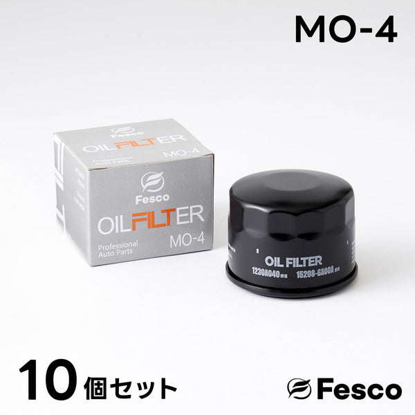 【10個セット】MO-4 オイルフィルター 三菱・日産 オイルエレメント FESCO 1230A040 15208-6A00A AY100-KE005 FESCO(フェスコ)