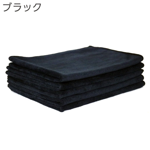 ピッカークロス 60枚セット マイクロファイバータオル マイクロファイバークロス 洗車タオル 洗車クロス 吸水クロス 拭き取り