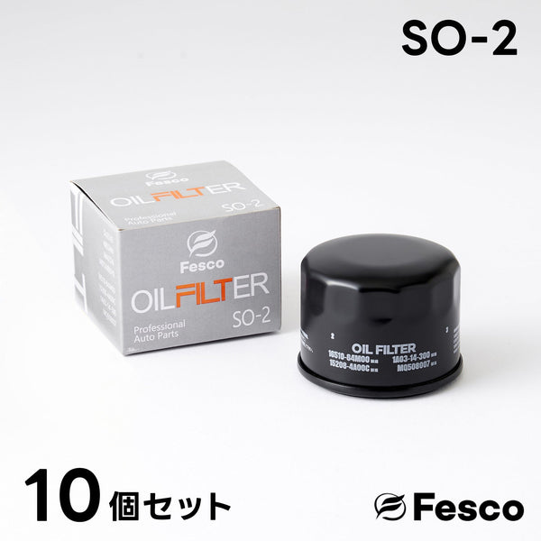 【10個セット】SO-2 オイルフィルター スズキ・日産・マツダ・三菱 オイルエレメント FESCO 16510-84M00 15208-4A00C 1A03-14-300 MQ508007 FESCO(フェスコ)