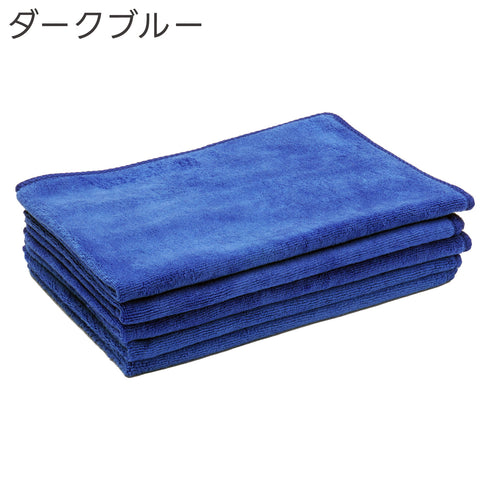 ピッカークロス 60枚セット マイクロファイバータオル マイクロファイバークロス 洗車タオル 洗車クロス 吸水クロス 拭き取り