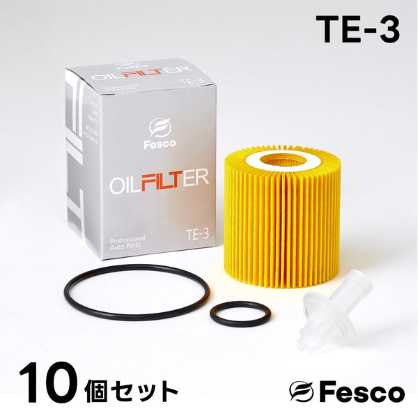 【10個セット】TE-3 オイルフィルター  トヨタ・レクサス・ダイハツ オイルエレメント FESCO 04152-31090 04152-31090-79 04152-31110 FESCO(フェスコ)