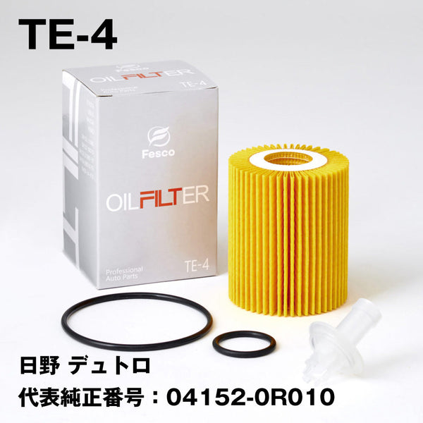 【10個セット】TE-4 オイルフィルター トヨタ・レクサス・日野 オイルエレメント FESCO 04152-31080 04152-38010 04152-31080-79 04152-38010-79 FESCO(フェスコ)