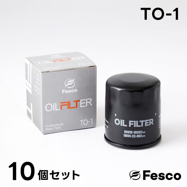 【10個セット】TO-1 オイルフィルター  トヨタ・スバル オイルエレメント FESCO 90915-10003 90915-10003 FESCO(フェスコ)