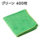 ピッカークロスミニ 400枚 マイクロファイバータオル マイクロファイバークロス 洗車タオル 洗車クロス 吸水クロス 拭き取り