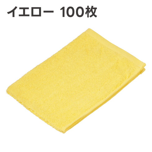 ピッカー洗車タオル180匁 100枚 洗車クロス 吸水クロス 拭き取り 綿タオル 洗車用