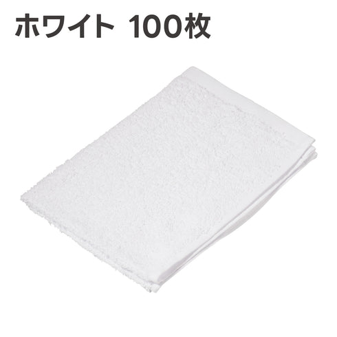 ピッカー洗車タオル180匁 100枚 洗車クロス 吸水クロス 拭き取り 綿タオル 洗車用