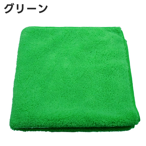 ピッカークロスDX 20枚セット マイクロファイバータオル マイクロファイバークロス 洗車タオル 洗車クロス 吸水クロス 拭き取り