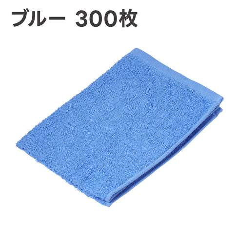 ピッカー洗車タオル180匁 300枚 洗車クロス 吸水クロス 拭き取り 綿タオル 洗車用
