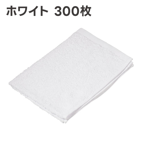 ピッカー洗車タオル180匁 300枚 洗車クロス 吸水クロス 拭き取り 綿タオル 洗車用