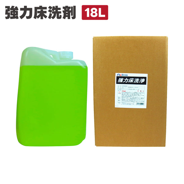 強力床洗浄剤 18L 床面クリーナーピット洗浄 アルカリクリーナー アルカリ性 コンクリート床 油汚れ