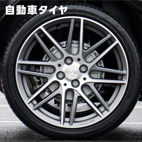 タイヤ&レザーワックス 18L 水性タイヤワックス タイヤ用ワックス タイヤツヤ出し タイヤ光沢 革シート レザーシート ダッシュボード タイヤ保護