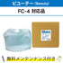 ミラクル撥水コート 20L ビユーテー(Beauty) FC-4対応品 洗車機ケミカル 洗車機溶剤 門型洗車機 無料メンテナンス 純正対応 純正代替