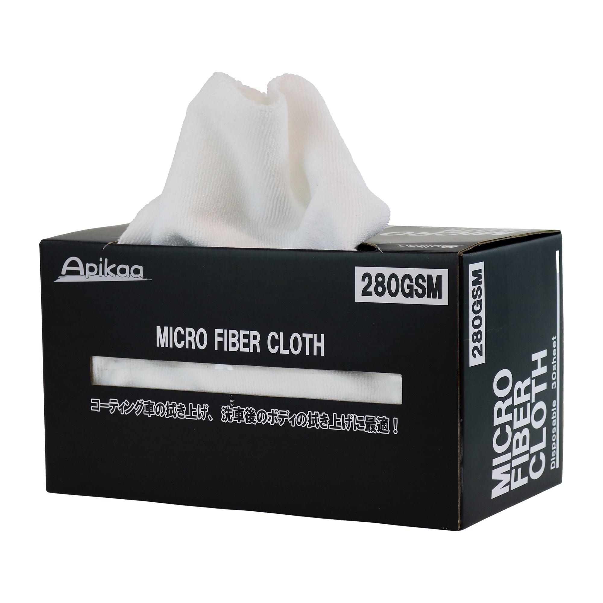 tmnetwork 　 マイクロファイバークロス F130-01web_2000x.jpg?v=1742802336