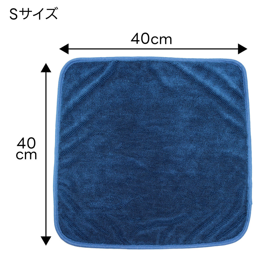 BLACK ANGEL 爆吸水タオル 70×90cm