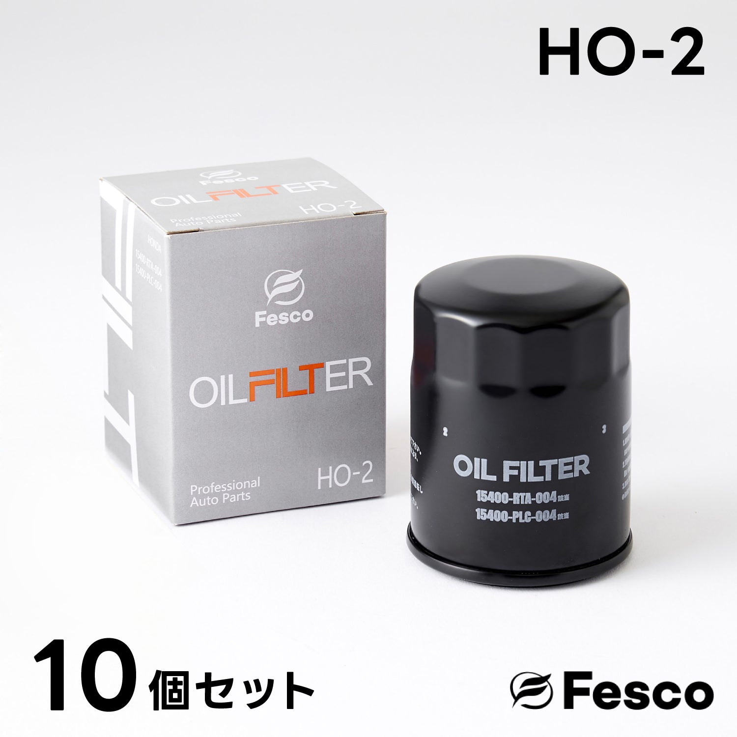【10個セット】HO-2 オイルフィルター ホンダ オイルエレメント FESCO 15400-RTA-003 15400-RTA-004  FESCO（フェスコ）